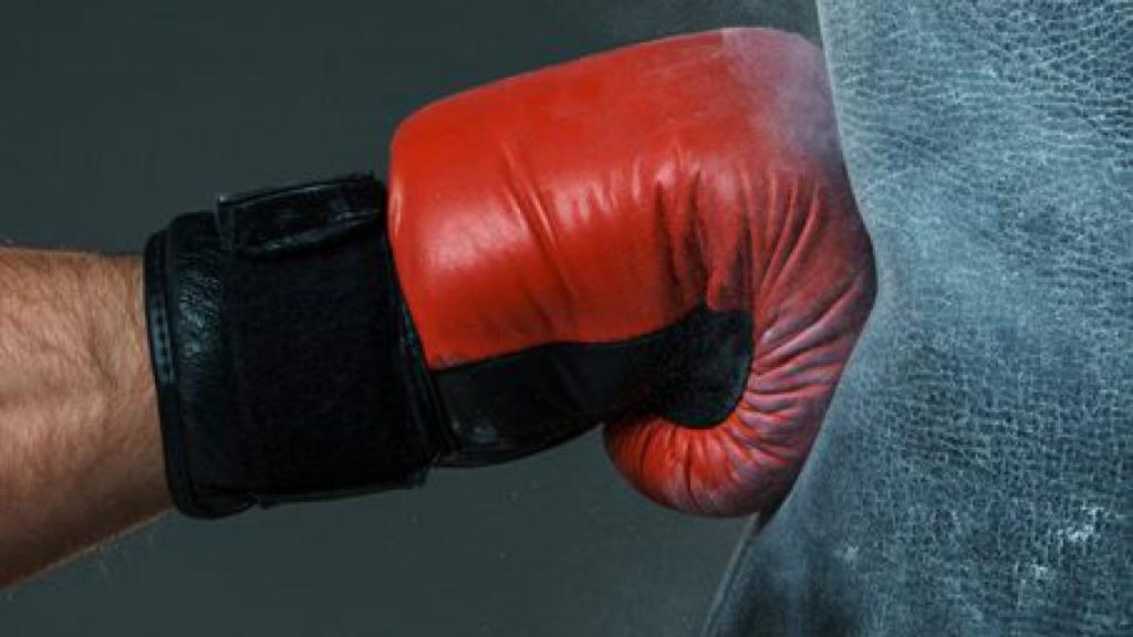 boxing boxing